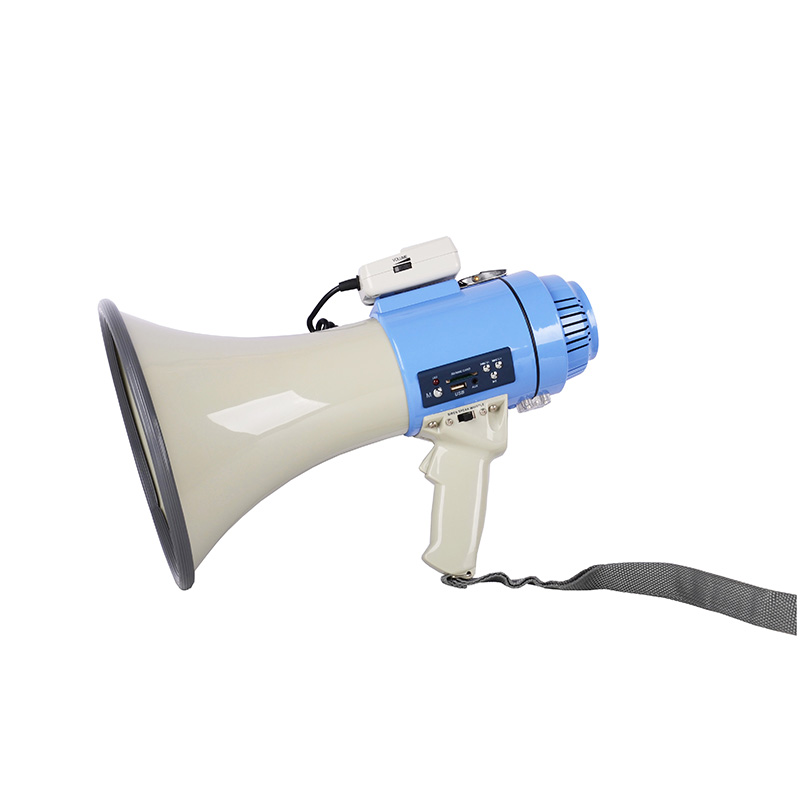  Megaphone 