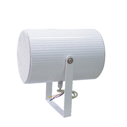 Outdoor Dual Projection Speaker 20W