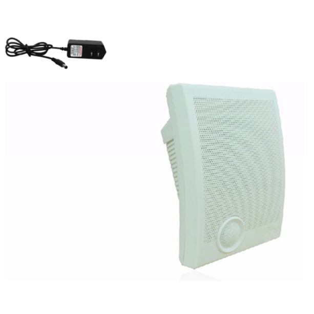 6 Inch Active Wall Mount Speaker 10W For Classroom 