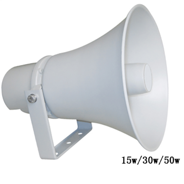 waterproof 30w 8 ohms outdoor pa horn speaker