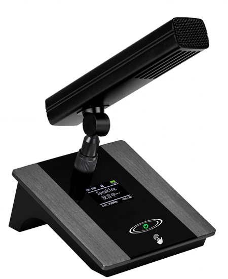 Wireless Delegate Unit